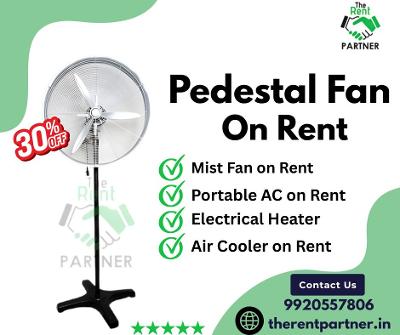 Rent Pedestal Fans | Budget-Friendly Cooling Options